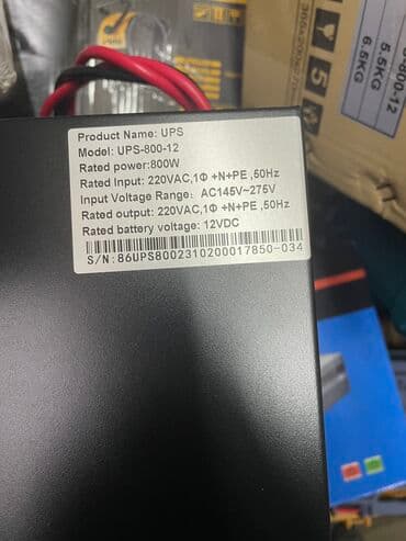 блоки питания для ноутбуков delta electronics: Блок питания, Новый — 2