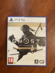 накопители польша: Призрак Цусимы — 1