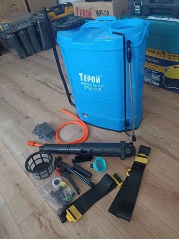 Опрыскиватель 2в1 ручной и аккумуляторный 20 литровый хорошего