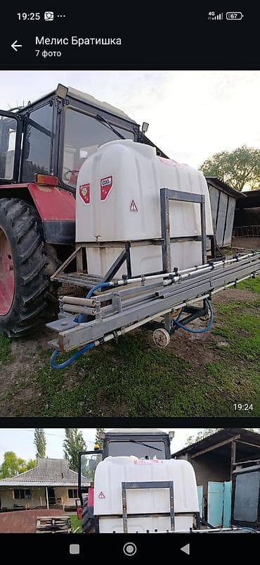 air pump: Навесной штанговый опрыскиватель для трактора. - Объем бака: 1000 л — 6