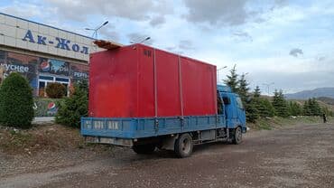 архитектурный проект дома цена бишкек: Манипулятор | Стрела 12 м 3 т | Борт 10000 кг — 1