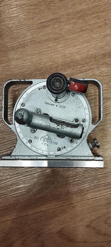 ящик с инструментами купить: Продаю инструменты — 10