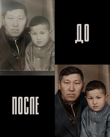 art sity: Реставрация и колоризация старых фотографий с помощью ИИ - — 3