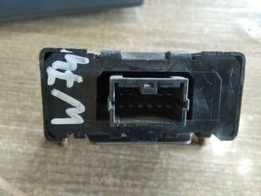 системные утилиты электронный ключ: Mitsubishi Pajero 3 ЭБУ замка Митсубиси Паджеро 3 электронный блок — 2