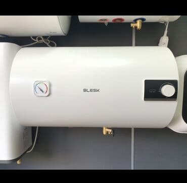 пасуда бишкек: Топтолмо суу жылыткыч Бактын көлөмү: 50 л, Blesk, Электр, Температура жөндөгүч, Дат баспас болот, Жаңы — 1