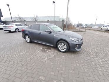 киа к5 цена ош: Kia K5: 2017 г., 2 л, Автомат, Газ, Седан — 8
