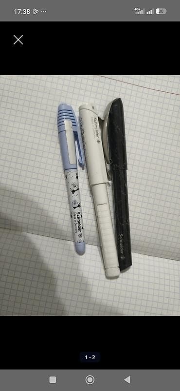 набор текст: Набор из 3 перьевых ручек Schneider (Made in Germany) Состав: - — 1