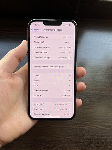 айфоны обмен: IPhone 13 Pro, Б/у, 256 ГБ, Графит, 100 % — 5