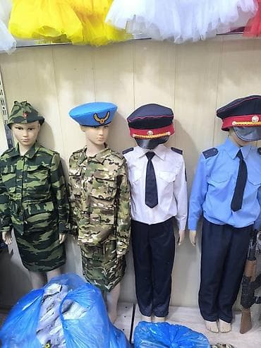 светильник в детскую: Продаются детские карнавальные костюмы,формы для мальчиков,разные — 5