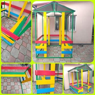 детские домики бишкек: Лодочка качалка Домики беседки для детей +2 скамейки Качели — 4