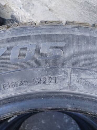 купить диски на форд фокус 2 r15: Шины 195 / 65 / R 15, Зима, Комплект, Легковые, Goform — 3