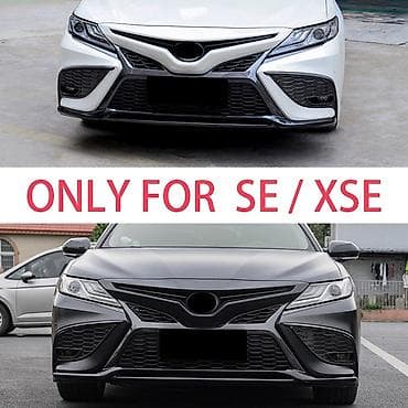 Унаа тетиктери: Toyota, Жаңы, Аналог — 1