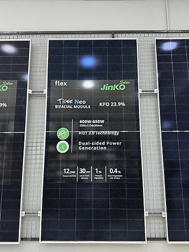 солнеч: Двусторонние солнечные модули (bifacial) Flex на базе LONGi и Jinko — 2