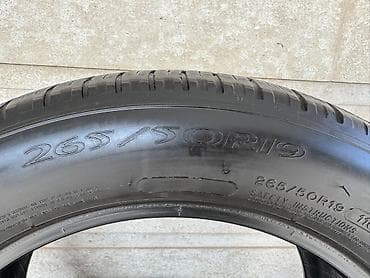 Транспорт: Шины 265 / 50 / R 19, Лето, Комплект, Внедорожные (АТ/МТ), Франция, Michelin — 2