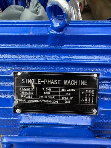 компрессор для колес: Фирма- Akujy Компрессор-на 250л. Трех-поршневой Размер поршня 90мм — 4