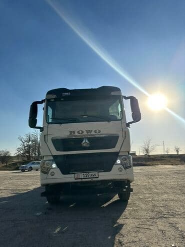 щепки для копчения: Бетономешалка — 2