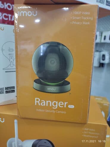 сколько стоит видеорегистратор для машины: Продажа,Монтаж,Цифровых wi-fi ip Камер Видеонаблюдения. Уличные — 4