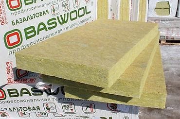 кебез вата: Утеплитель "BASWOOL" оптом !!! Горячие цены! Первая цена от — 1