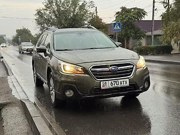 step 2: Subaru Outback: 2019 г., 2.5 л, Вариатор, Бензин, Универсал — 4