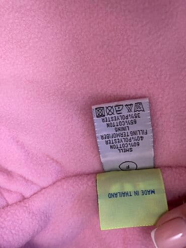 китай товар: Продаю в отличном состоянии как новый Детский комбинезон. Подклад на — 10