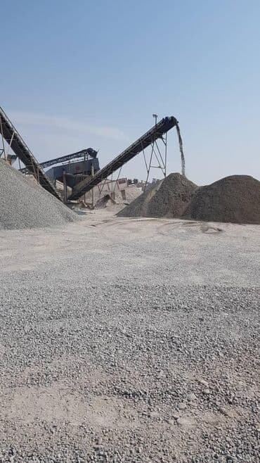 дрова лес: Смесь щебень и отсев, Чистая, Для фундамента, Зил — 2