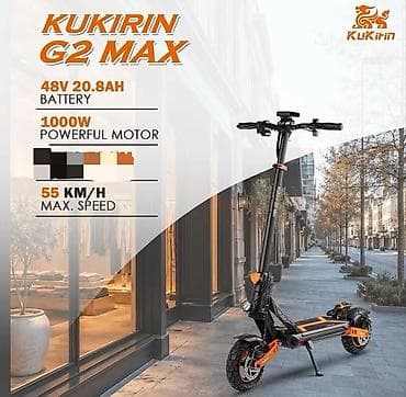 rc drift: Электросамокат, Kugoo, Без рассрочки, Б/у — 1
