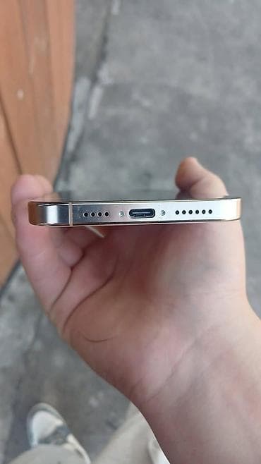 часы с пульсометром: Смартфон с тремя основными камерами и разъёмом USB‑C. Характеристики — 4