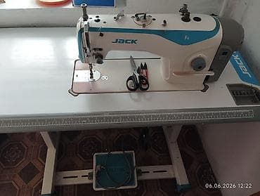 комбайн class: Jack, В наличии, Самовывоз — 1