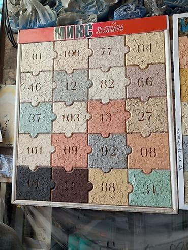 камни декор: Текстура декоративная шкатурка фирмы «МИКС лайн» . декоративной — 1