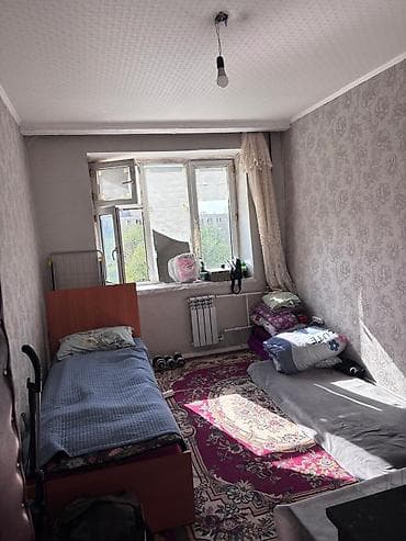 сму геология: 15 м², С мебелью — 2