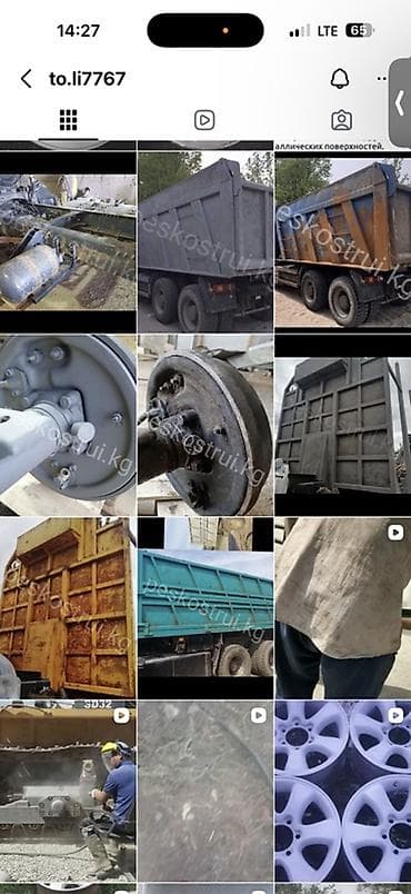 пескоструя: Пескоструйная обработка металлоконструкций и автодеталей Услуга — 7