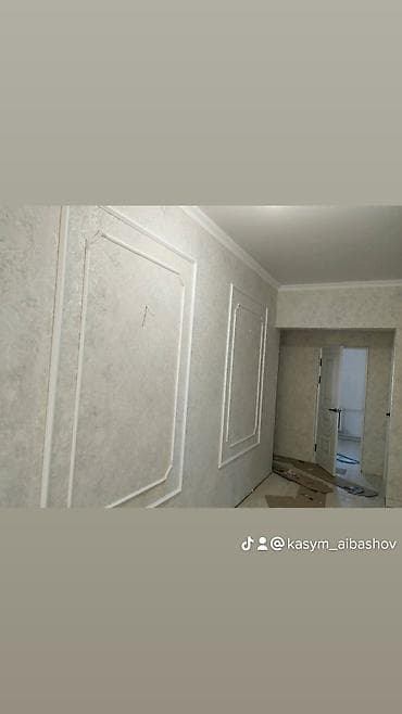 ремонт каартир: Квартира жасайбыз любой туруну сахтехника электрика установка крыша — 2