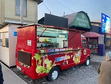 Готовый бизнес: Продажа бизнеса Фудтрак, Вместе с: Оборудование и мебель — 2