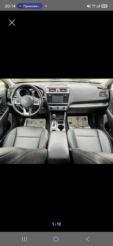infinity fx35: Subaru Legacy: 2017 г., 2.5 л, Автомат, Бензин, Седан — 9