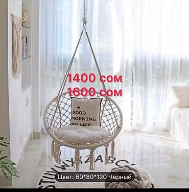 Игрушки Новая все Качеля Качели Горка Синий трактор Стол и стул — 1