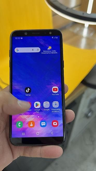 самсунг а 16 цена ош: Samsung Galaxy A6, Б/у, 32 ГБ, 2 SIM — 9