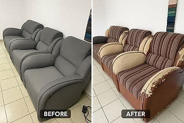 ботинки 22 размер: До после — 5