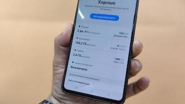 deco e4: Samsung Note 10 Lite, Б/у, 128 ГБ, цвет - Черный, 2 SIM — 7