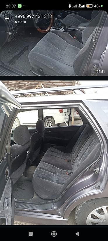 daewoo ultro: Mitsubishi Legnum: 1998 г., Механика, Бензин, Универсал — 1