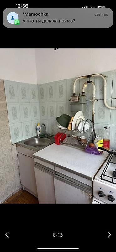 rent: 1 комната, Собственник, С мебелью полностью — 8