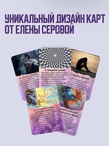 mortal combat 11: Игровой набор «Лила Фулл» — современная интерпретация игры — 3