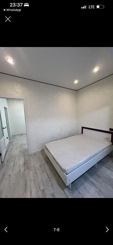 2 комнаты, 46 м², 3 этаж
