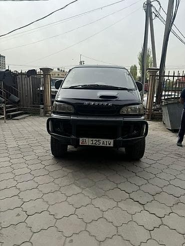 продаю митсубиси делика: Mitsubishi Delica: 1994 г. — 1