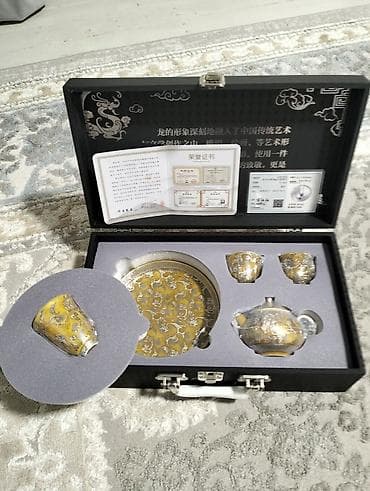 Посуда: Подарочный китайский чайный набор в чемодане, документ подтверждает — 2