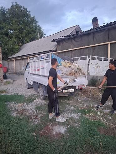 Заказать Хендай портер, Вывоз бытового мусора, C грузчиком