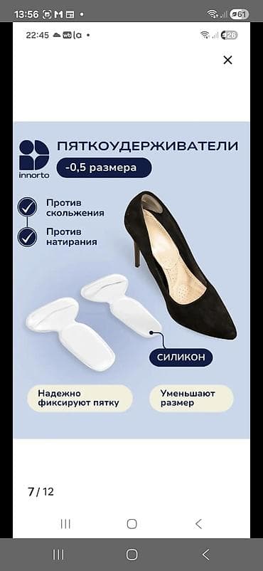 tech fleese: - Белая хлопковая футболка с круглой горловиной и коротким рукавом. На — 9