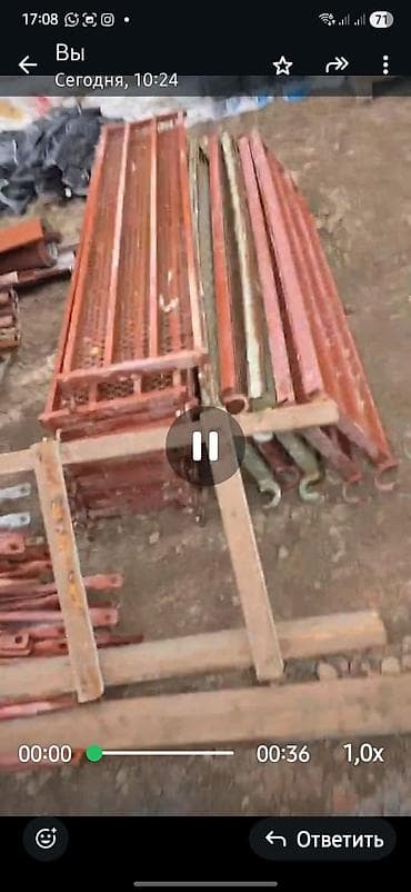 Үй жана бакча: Леса рамные трубчатые + настилы металлические - Комплектация — 6