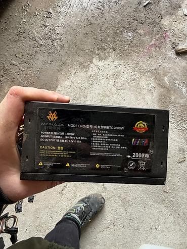 ремонт ноутбуков бишкек: Блок питания, 2000 Вт, 2000 Вт — 1