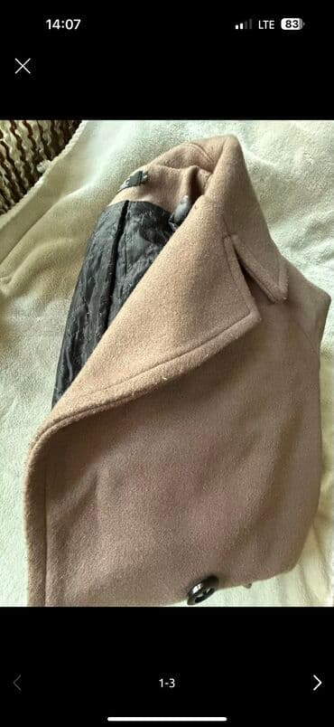 рожковое дерево сироп цена бишкек: Зима(зимняя) Женская шубка размер 42-44 Рукава короткие(есть отдельные — 5