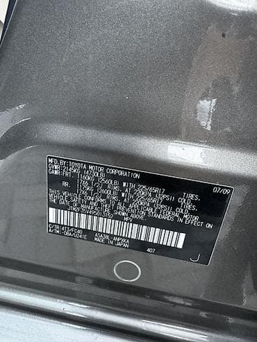 rav4 2014: Toyota RAV4: 2009 г., 2.5 л, Автомат, Бензин, Кроссовер — 5